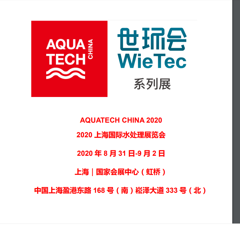 1596698744129353.png QQ圖片20200806152348.png